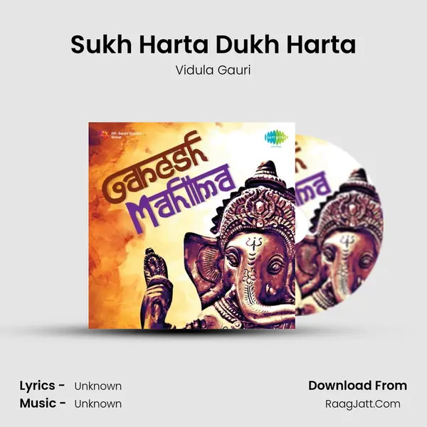 Sukh Harta Dukh Harta Cover