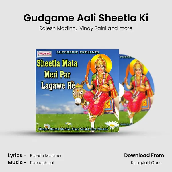 Gudgame Aali Sheetla Ki MP3 Song by Rajesh Madina Cover