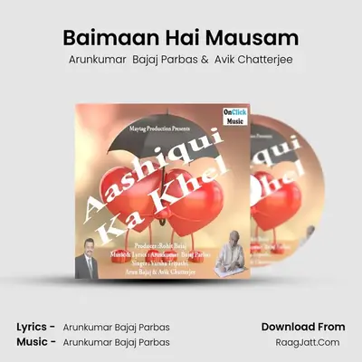 Baimaan Hai Mausam mp3 song