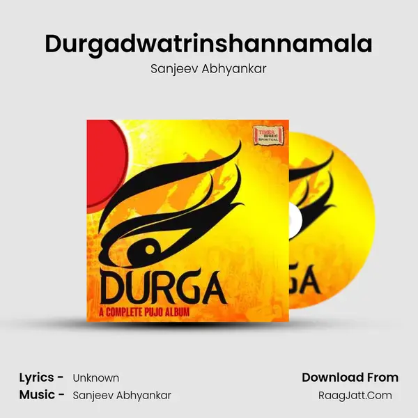 Durgadwatrinshannamala MP3 Song by Sanjeev Abhyankar Cover