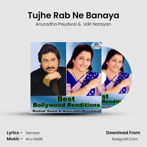 Tujhe Rab Ne Banaya Cover