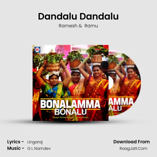 Dandalu Dandalu MP3 Song by Ramesh Cover