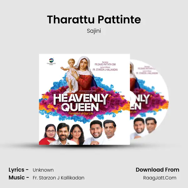 Tharattu Pattinte MP3 Song by Sajini Cover