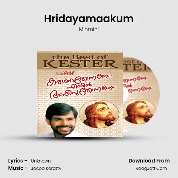 Hridayamaakum MP3 Song by Minmini Cover