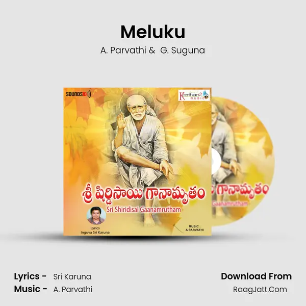 Meluku mp3 song