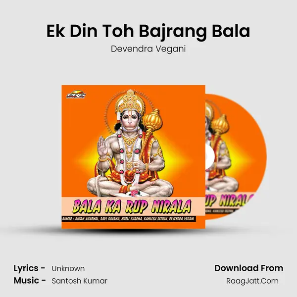 Ek Din Toh Bajrang Bala MP3 Song by Devendra Vegani Cover