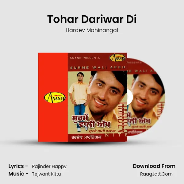 Tohar Dariwar Di MP3 Song by Hardev Mahinangal Cover