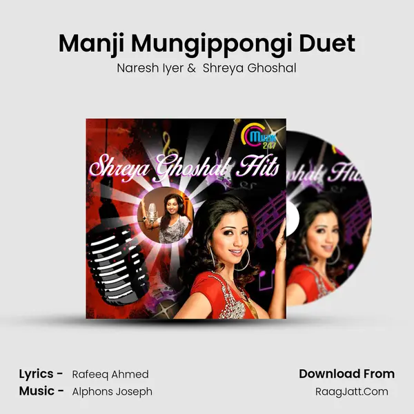 Manji Mungippongi Duet MP3 Song by Naresh Iyer Cover