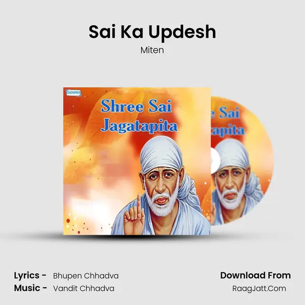 Sai Ka Updesh MP3 Song by Miten Cover
