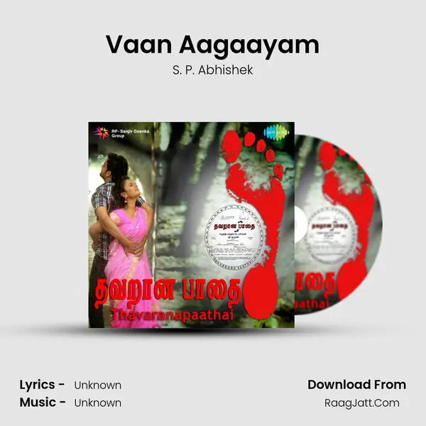 Vaan Aagaayam MP3 Song by S. P. Abhishek Cover