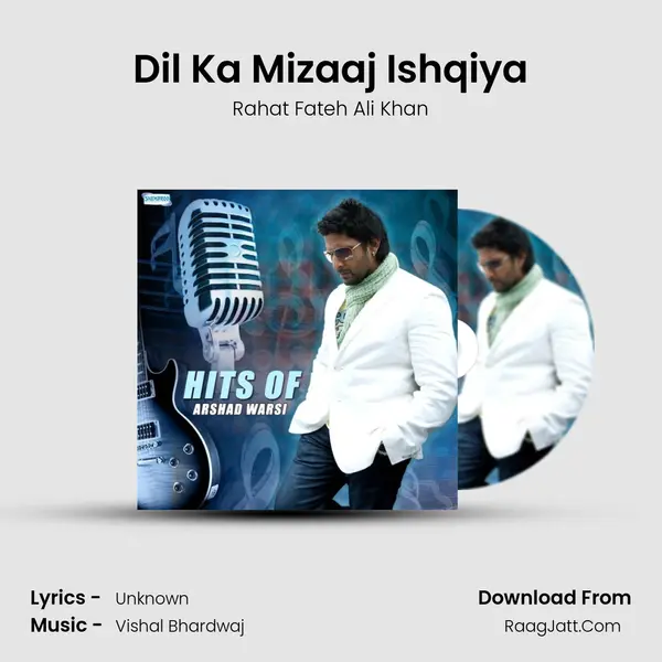 Dil Ka Mizaaj Ishqiya Cover