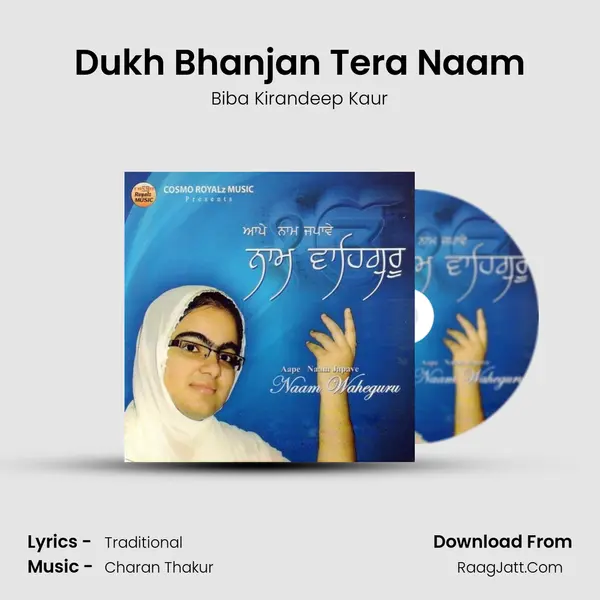Dukh Bhanjan Tera Naam MP3 Song by Biba Kirandeep Kaur Cover