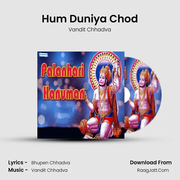 Hum Duniya Chod MP3 Song by Vandit Chhadva Cover