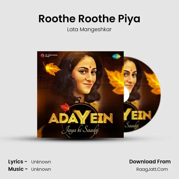 Roothe Roothe Piya Cover