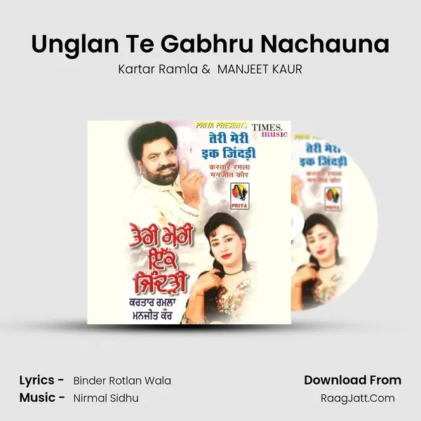 Unglan Te Gabhru Nachauna MP3 Song by Kartar Ramla Cover