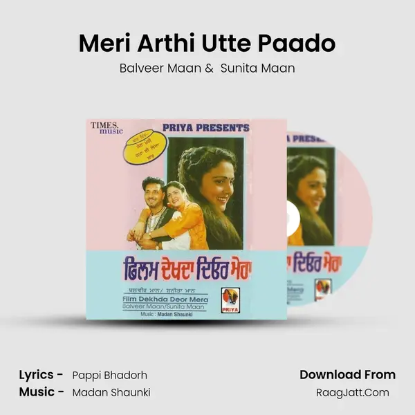 Meri Arthi Utte Paado mp3 song