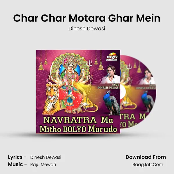 Char Char Motara Ghar Mein MP3 Song by Dinesh Dewasi Cover