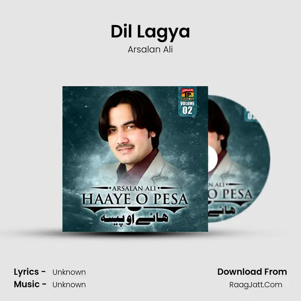 Dil Lagya MP3 Song by Arsalan Ali Cover