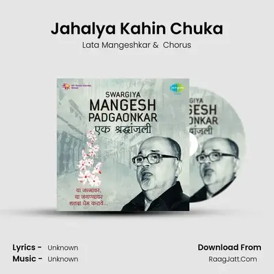 Jahalya Kahin Chuka Cover