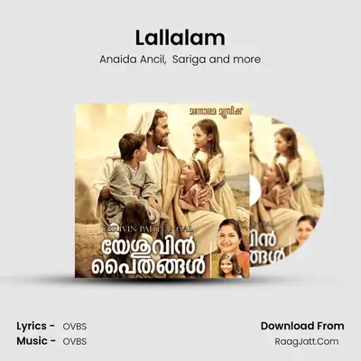 Lallalam MP3 Song by Anaida Ancil Cover