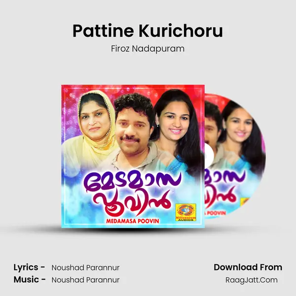 Pattine Kurichoru MP3 Song by Firoz Nadapuram Cover