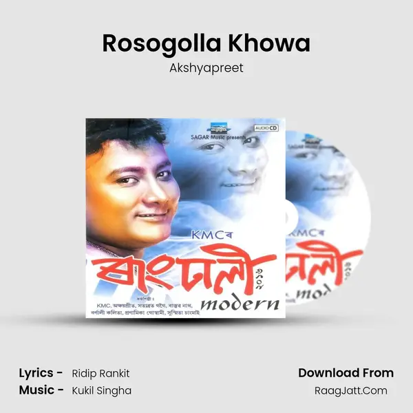 Rosogolla Khowa MP3 Song by Akshyapreet Cover