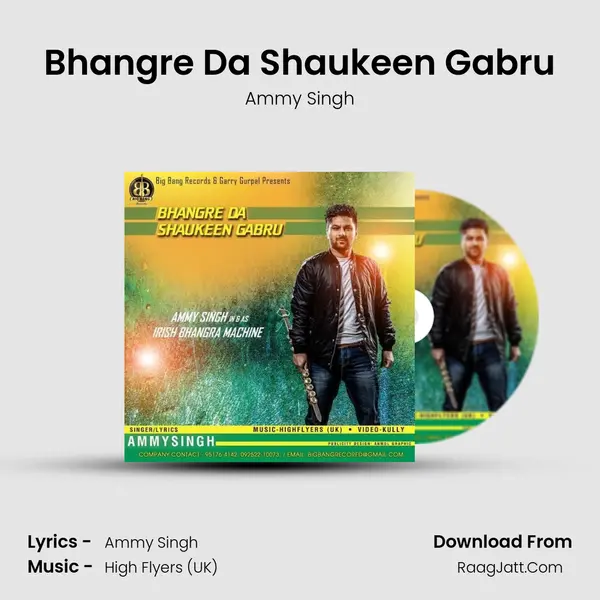 Bhangre Da Shaukeen Gabru mp3 song