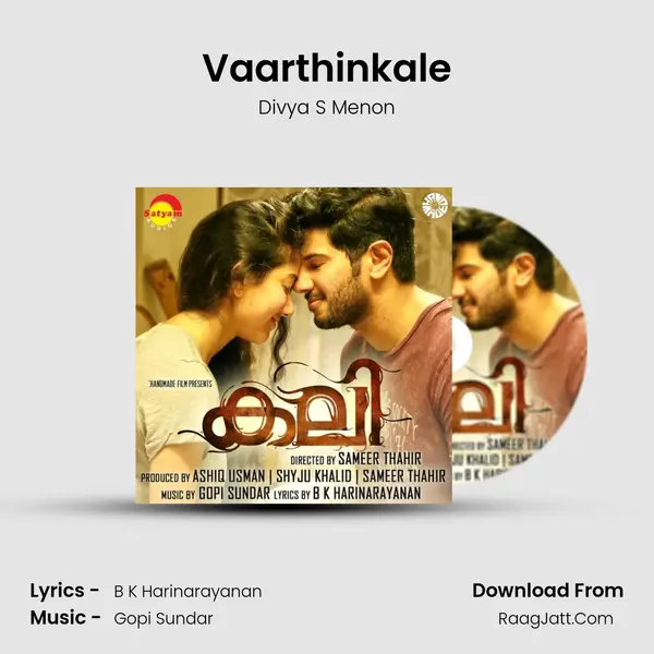 Vaarthinkale MP3 Song by Divya S Menon Cover