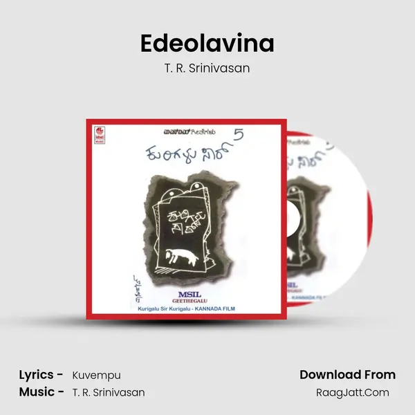 Edeolavina MP3 Song by T. R. Srinivasan Cover
