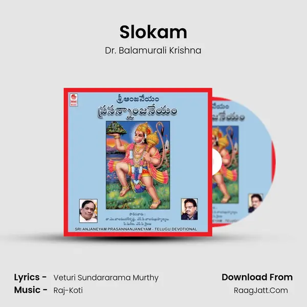 Slokam MP3 Song by Dr. Balamurali Krishna Cover