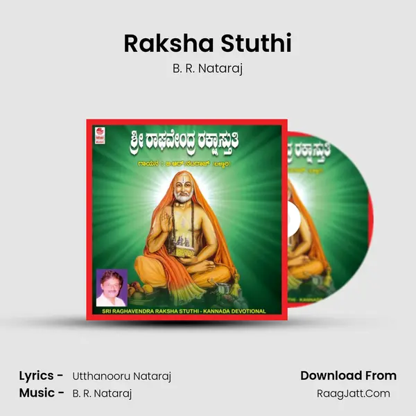 Raksha Stuthi MP3 Song by B. R. Nataraj Cover