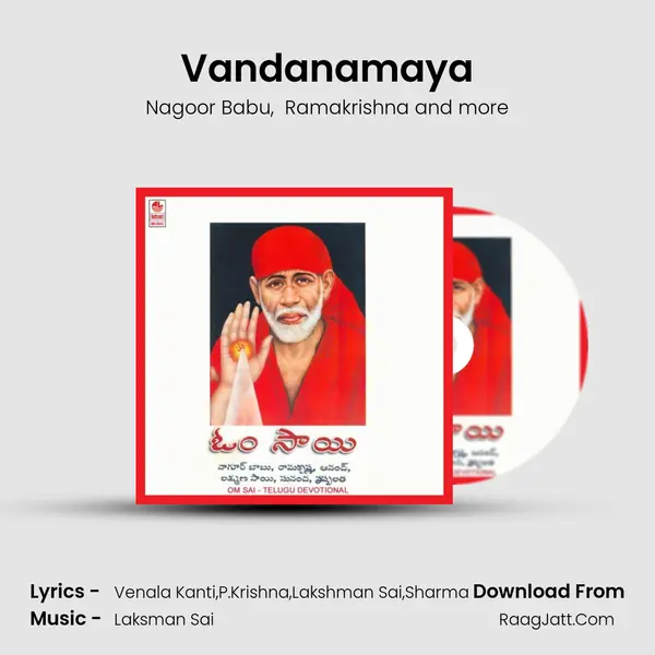 Vandanamaya mp3 song
