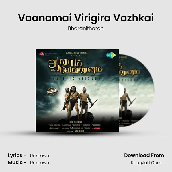 Vaanamai Virigira Vazhkai MP3 Song by Bharanitharan Cover