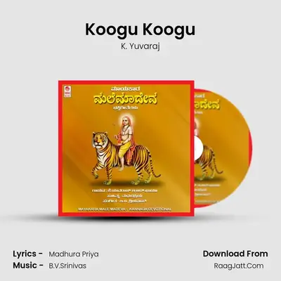 Koogu Koogu MP3 Song by K. Yuvaraj Cover