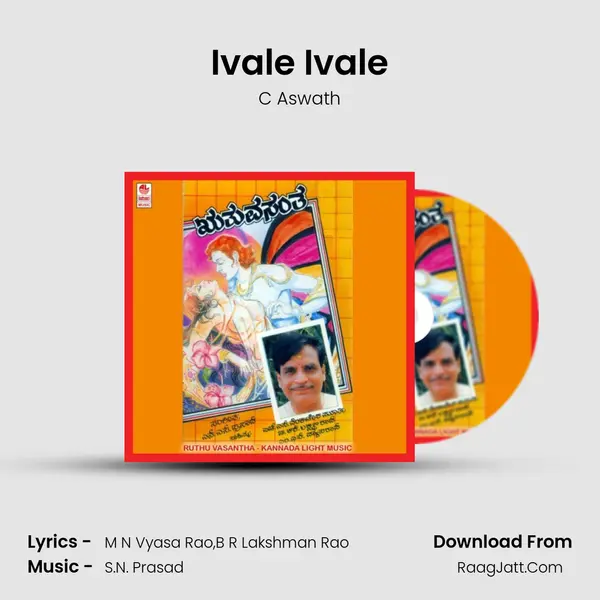 Ivale Ivale MP3 Song by C Aswath Cover
