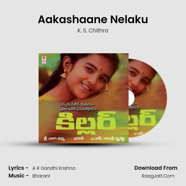 Killer - Chitra
