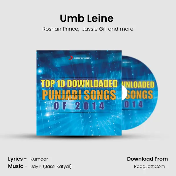Umb Leine (From "Mundeyan Ton Bachke Rahin") Cover