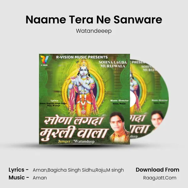 Naame Tera Ne Sanware mp3 song