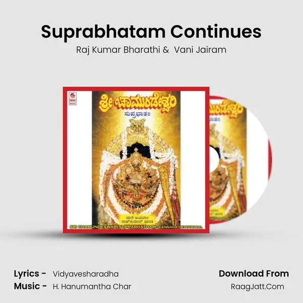 Suprabhatam Continues mp3 song