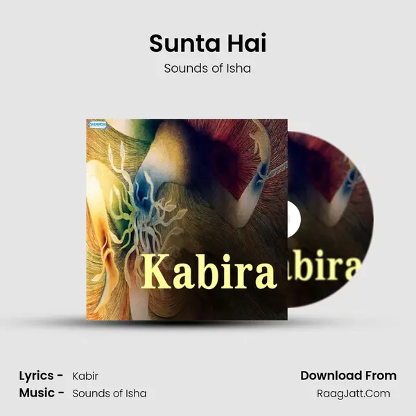 Sunta Hai MP3 Song by Sounds of Isha Cover