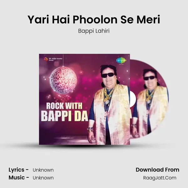 Yari Hai Phoolon Se Meri Cover