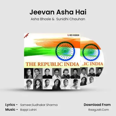 Jeevan Asha Hai Cover
