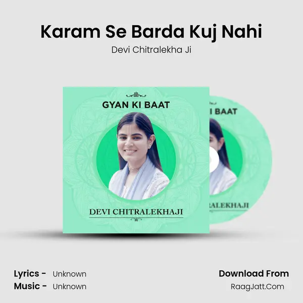 Karam Se Barda Kuj Nahi MP3 Song by Devi Chitralekha Ji Cover