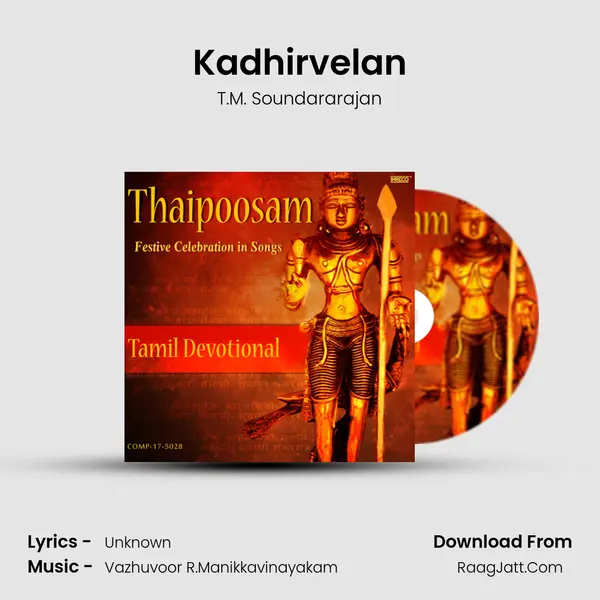 Kadhirvelan MP3 Song by T.M. Soundararajan Cover