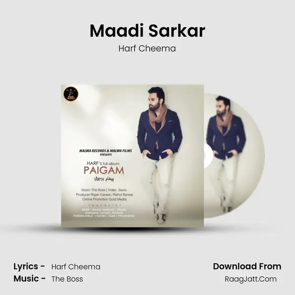 Maadi Sarkar MP3 Song by Harf Cheema Cover