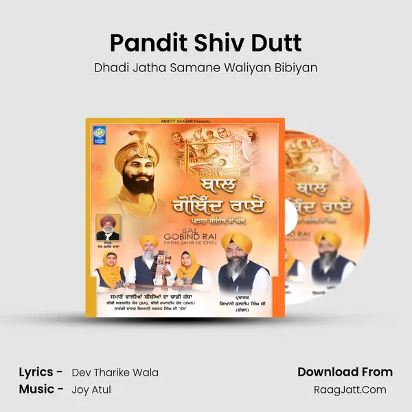 Pandit Shiv Dutt MP3 Song by Dhadi Jatha Samane Waliyan Bibiyan Cover