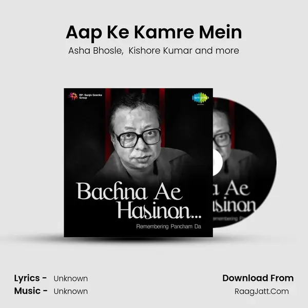 Aap Ke Kamre Mein MP3 Song by Asha Bhosle Cover