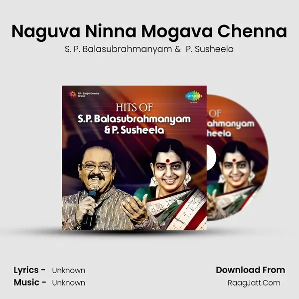 Naguva Ninna Mogava Chenna Cover
