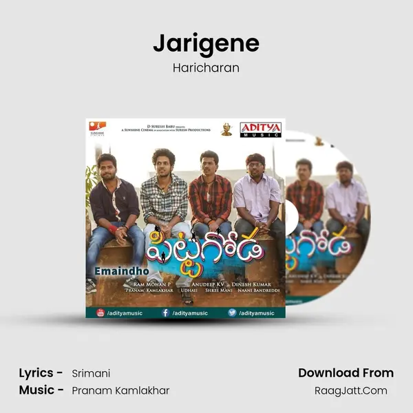 Jarigene mp3 song