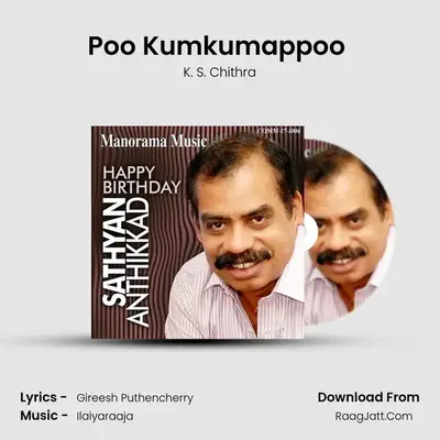 Poo Kumkumappoo (Chithra) MP3 Song by K. S. Chithra Cover
